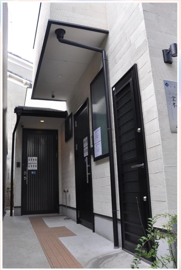 Kyostay Iroha Soragi 2 - Vacation Stay 04182V كيوتو المظهر الخارجي الصورة